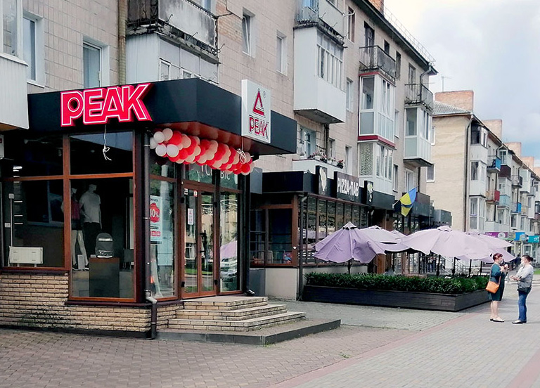  Новые магазины PEAK в Украине